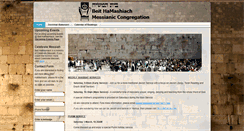 Desktop Screenshot of beithamashiach.com